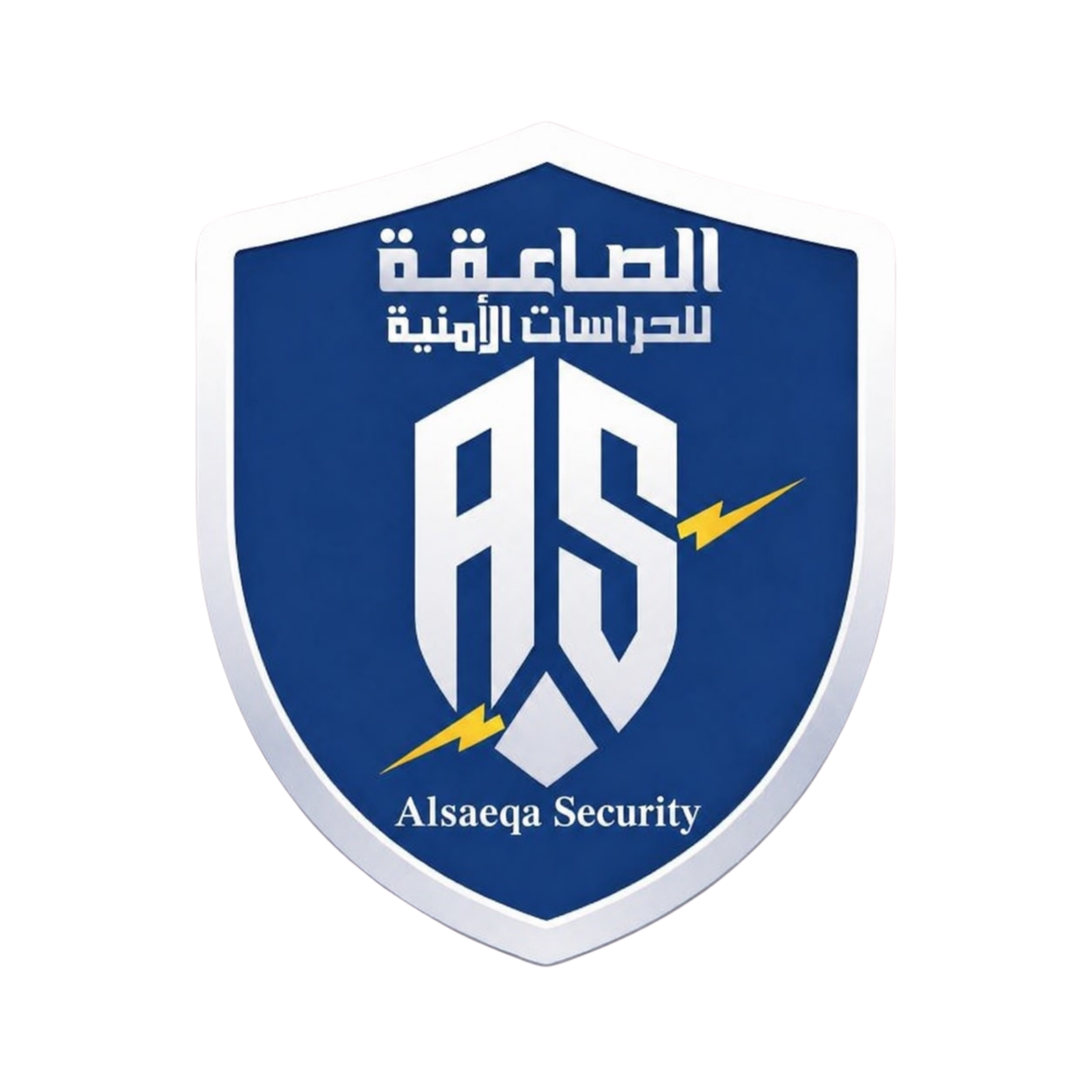 Alsaiqa