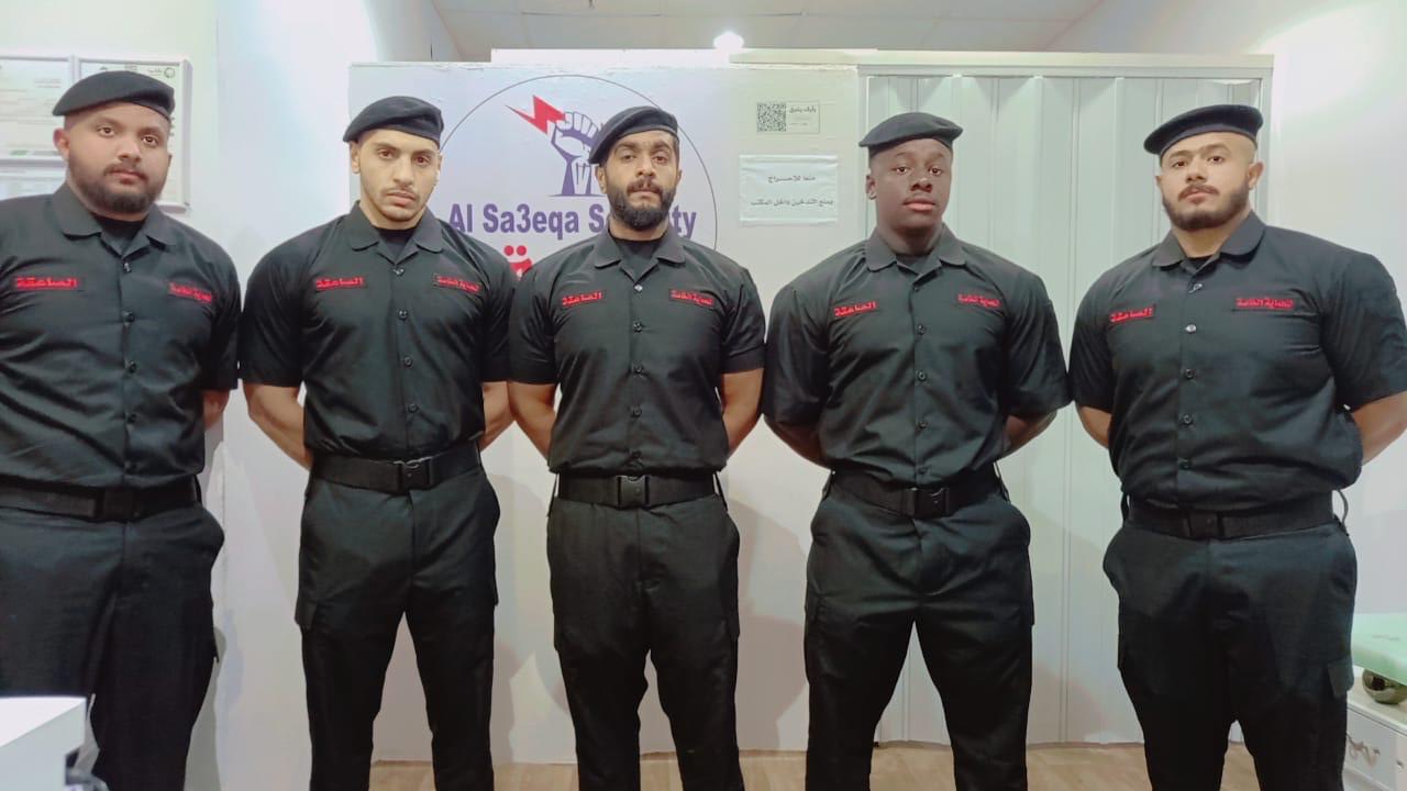 Alsaeqa uniformed guards